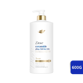 Picture of Kem xả Dove Ceramide Phục Hồi Hư Tổn 600g