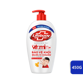 Picture of Nước rửa tay Lifebuoy Vitamin+ Bảo vệ Vượt trội 10 450g