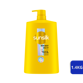 Picture of Dầu gội Sunsilk Mềm Mượt Diệu Kỳ 1.4kg