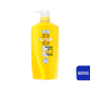 Picture of Dầu xả Sunsilk Mềm Mượt Diệu Kỳ 600g