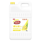 Ảnh của Nước Rửa Tay Lifebuoy Vitamin Khử Mùi Chanh Sả can 2KG